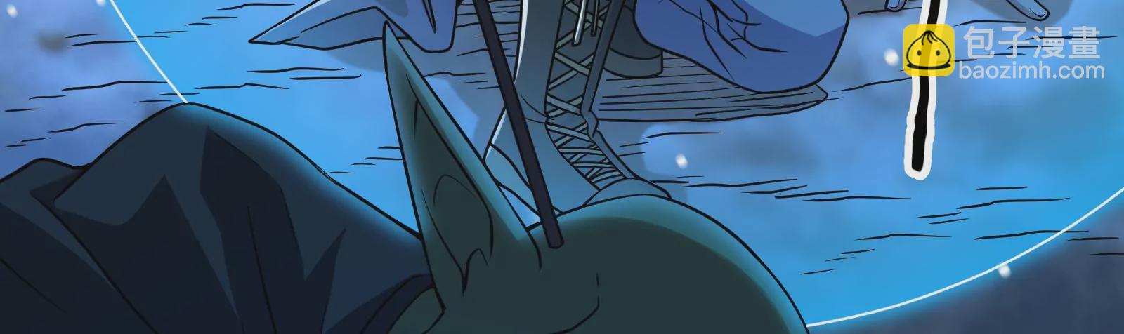 古神遊戲 - 第25話 詛咒！新任務的誕生！(3/3) - 2